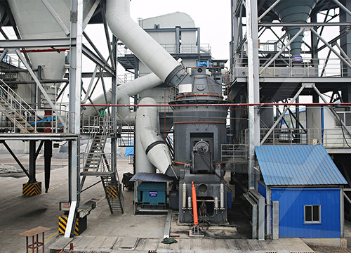 铁钴粉碎机械工艺流程磨粉机 
