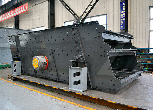 中国矿山机械30万吨立磨矿粉磨 