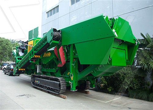 矿山机械产量万吨2011 