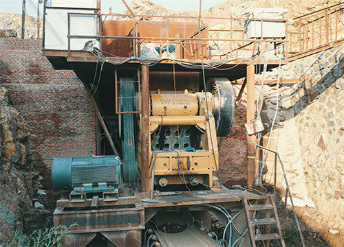 上海黄金矿山机械 