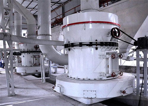 大型立式螺旋搅拌磨矿机的研制及其在矿业工程中的应用 